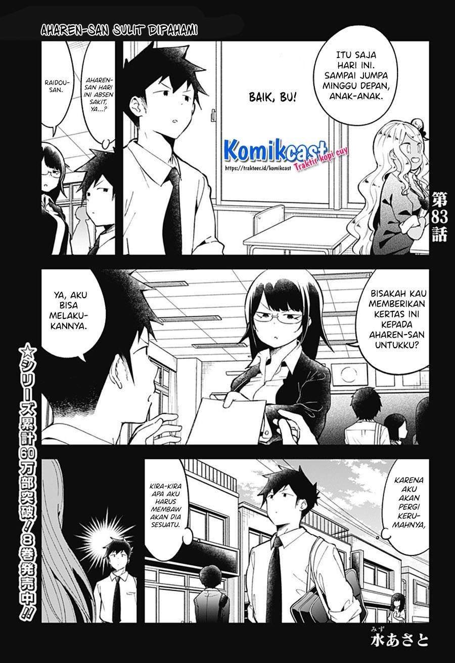 Komik Aharen-san wa Hakarenai Chapter 83 gambar 1