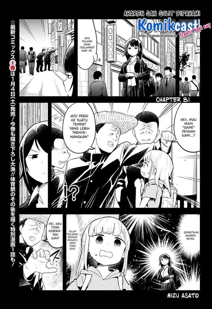 Komik Aharen-san wa Hakarenai Chapter 81 gambar 1