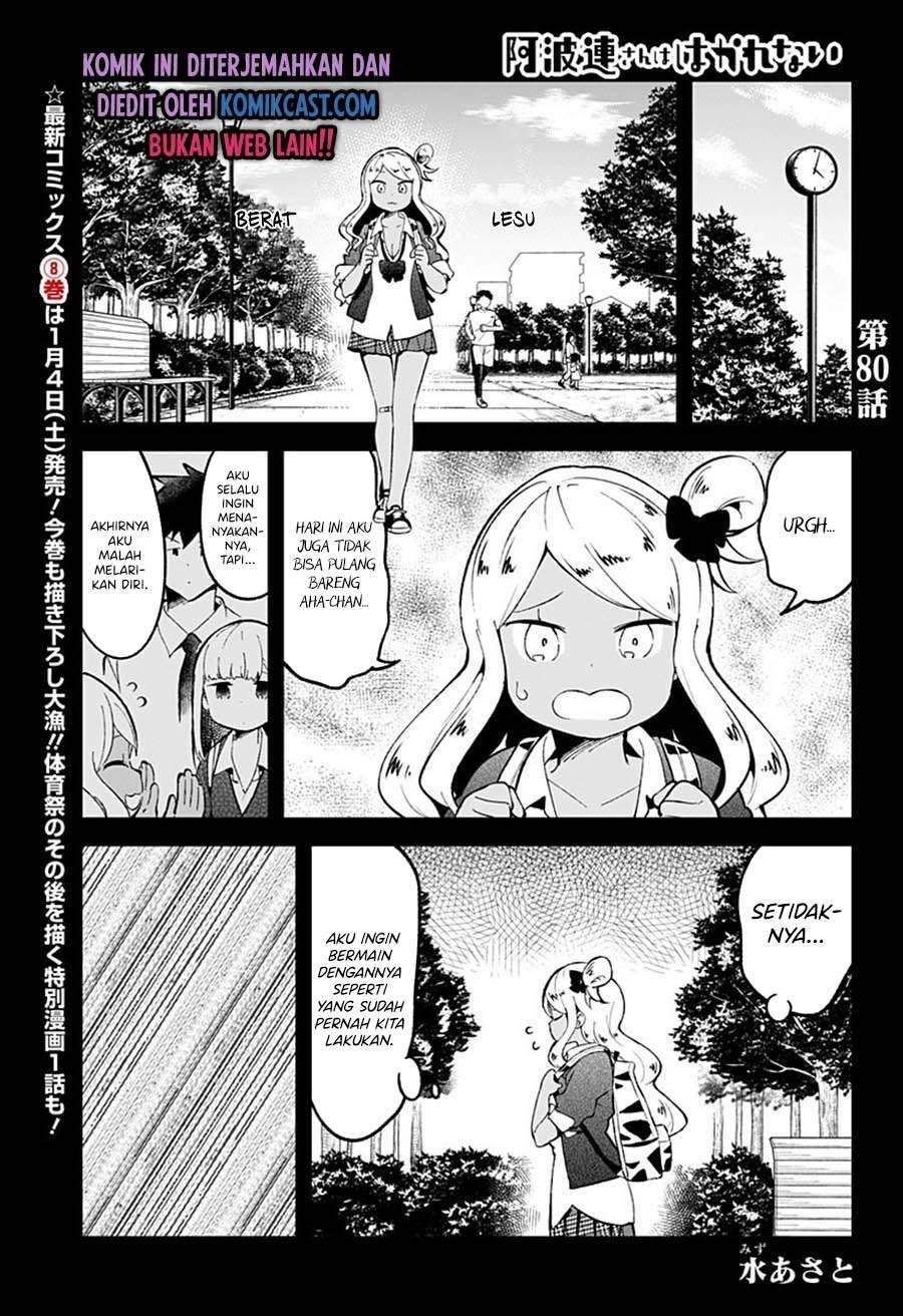 Komik Aharen-san wa Hakarenai Chapter 80 gambar 1