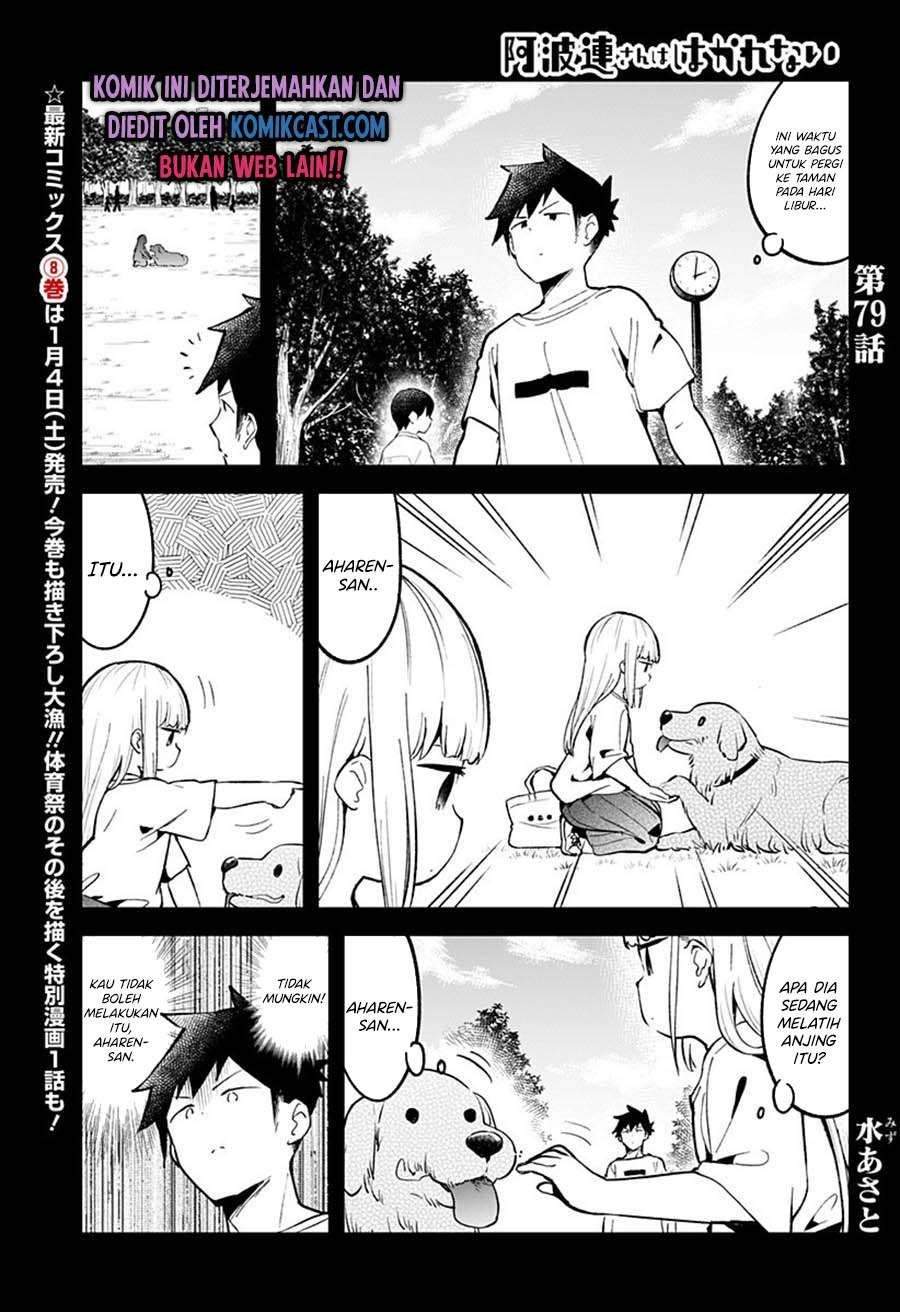 Komik Aharen-san wa Hakarenai Chapter 79 gambar 1