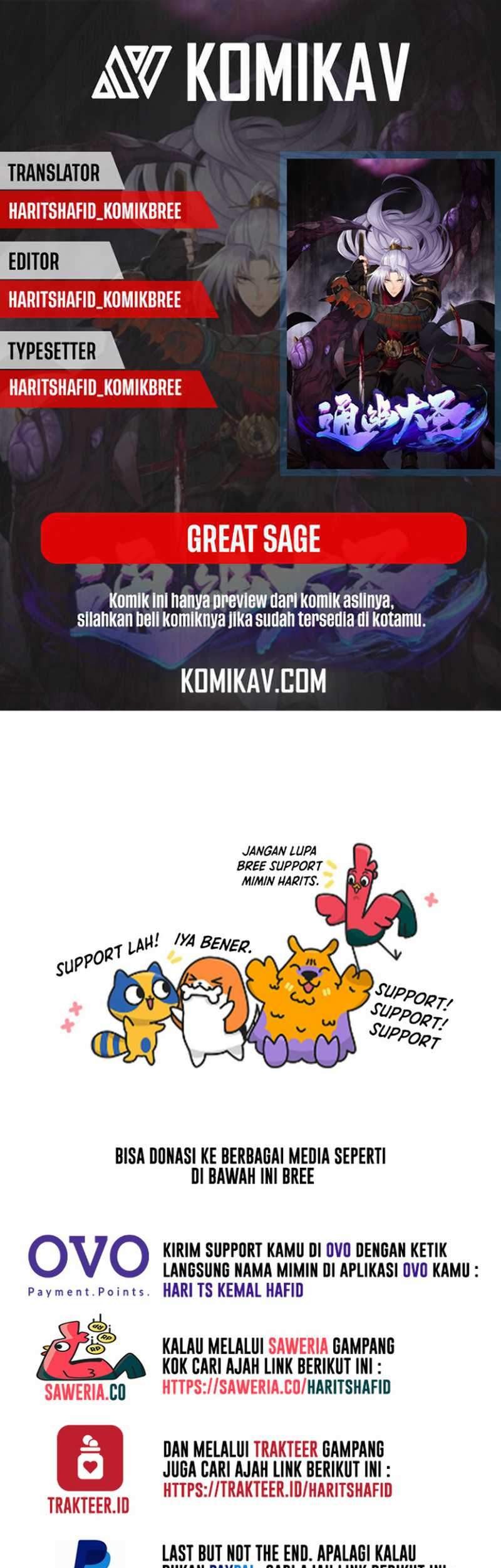 Komik The Great Sage Chapter 07 gambar 1