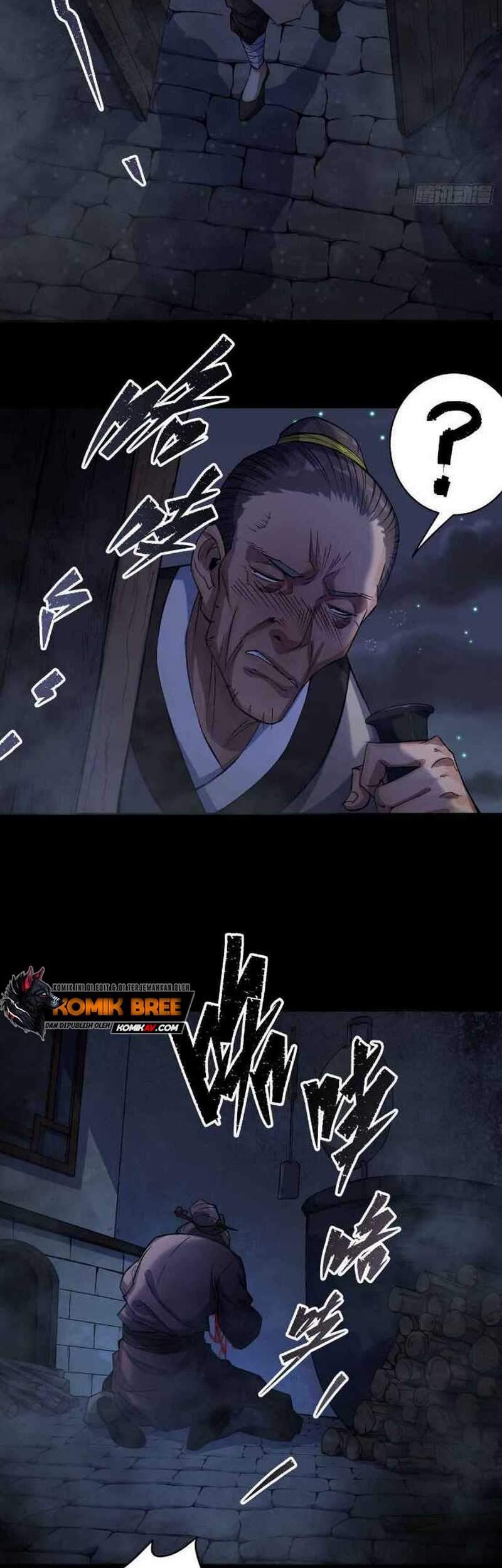 The Great Sage Chapter 07 - Halaman 23