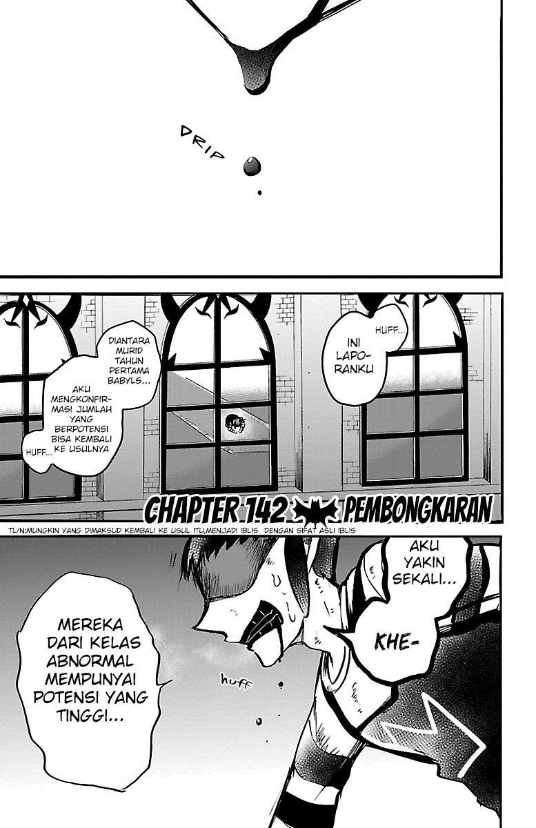 Komik Mairimashita! Iruma-kun Chapter 142 gambar 1