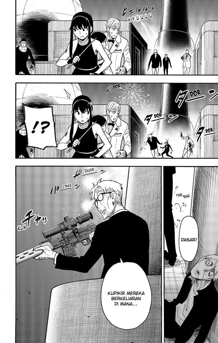 Manga Spy X Family Chapter 52 gambar 2