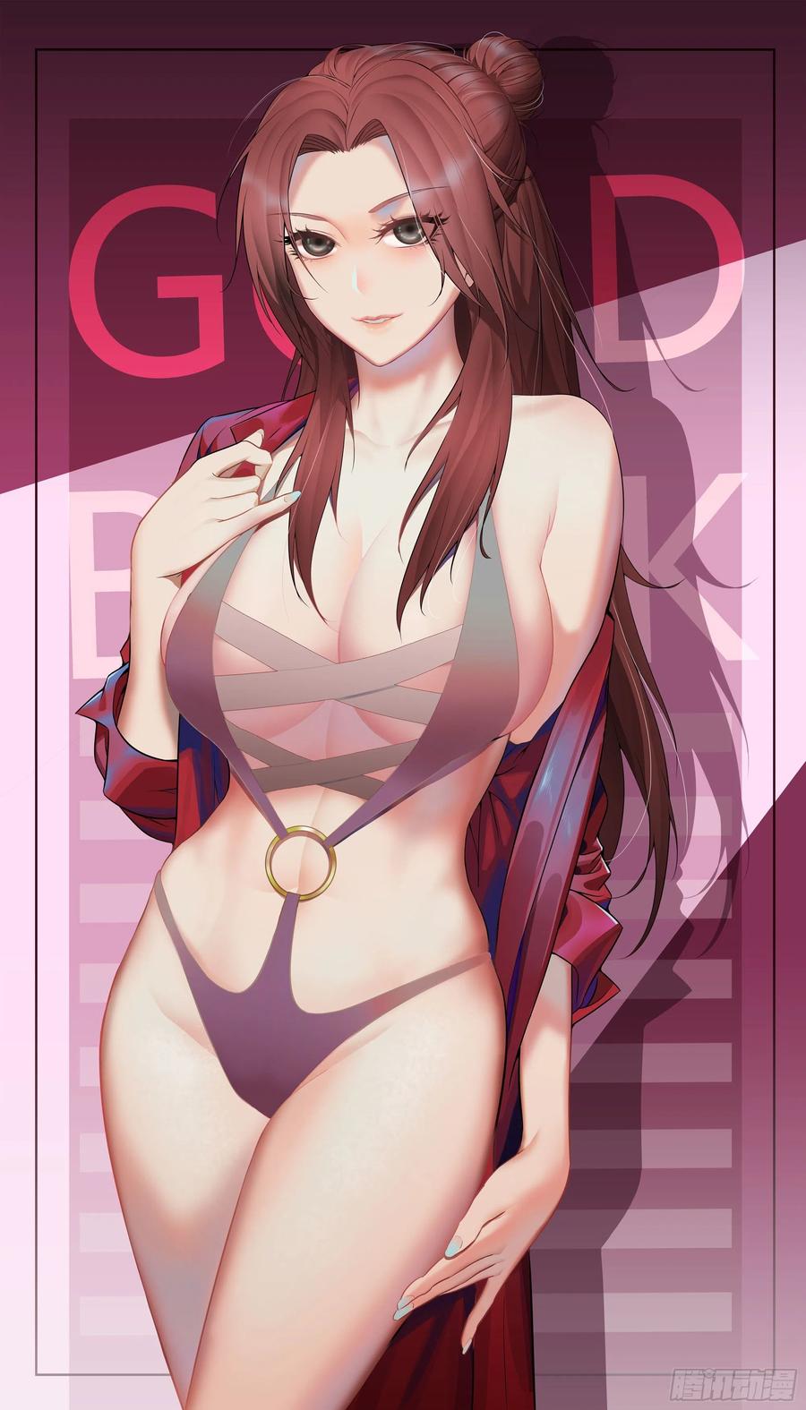 Manhua I Moved The BRICS In The Last Days Chapter 61 gambar 2