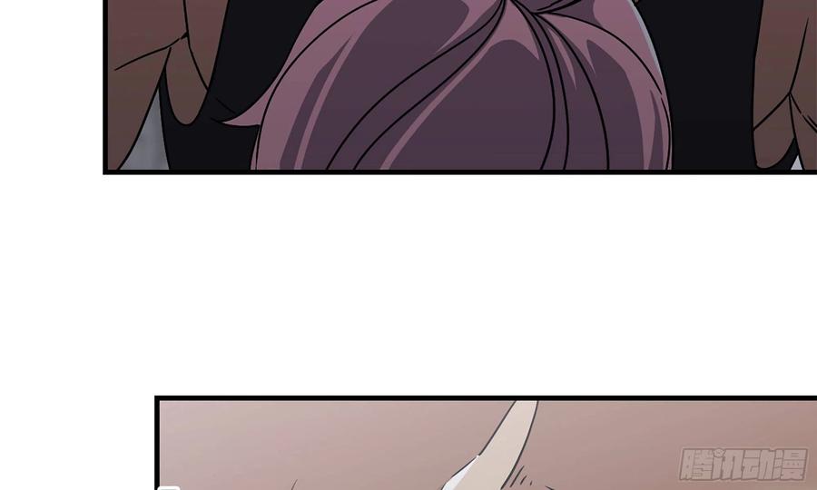 I Moved The BRICS In The Last Days Chapter 61 Gambar 5