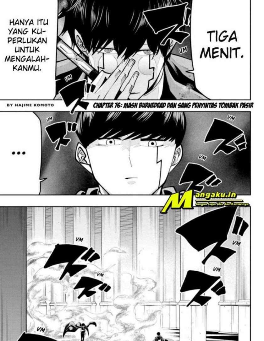 Manga Mashle: Magic and Muscles Chapter 76 gambar 2