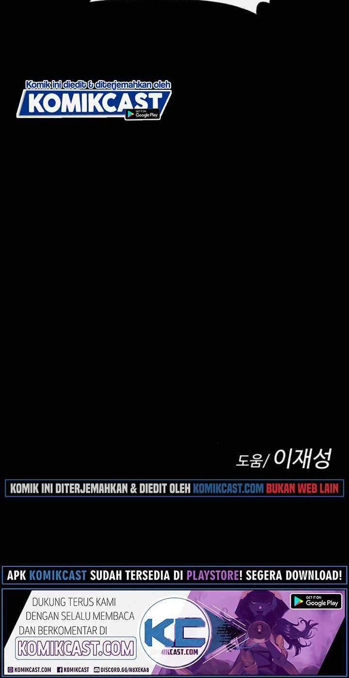 A Day Like a Shit Chapter 04 - Halaman 81