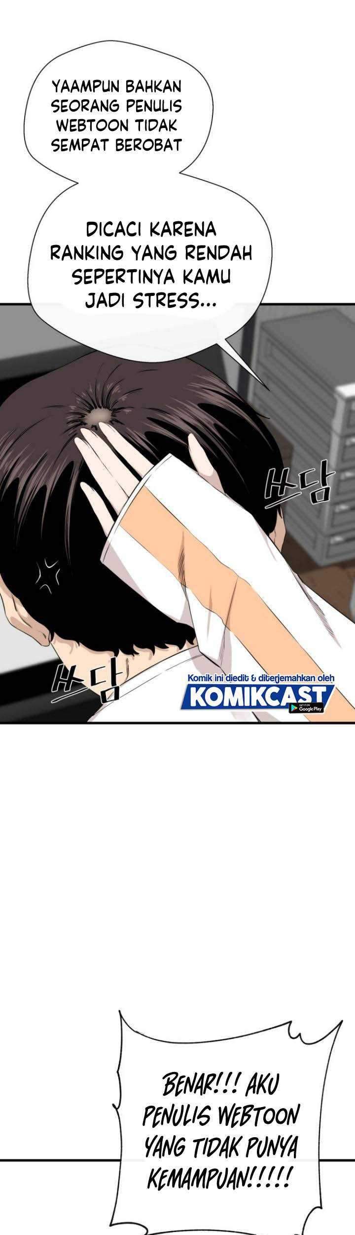 A Day Like a Shit Chapter 03 - Halaman 56
