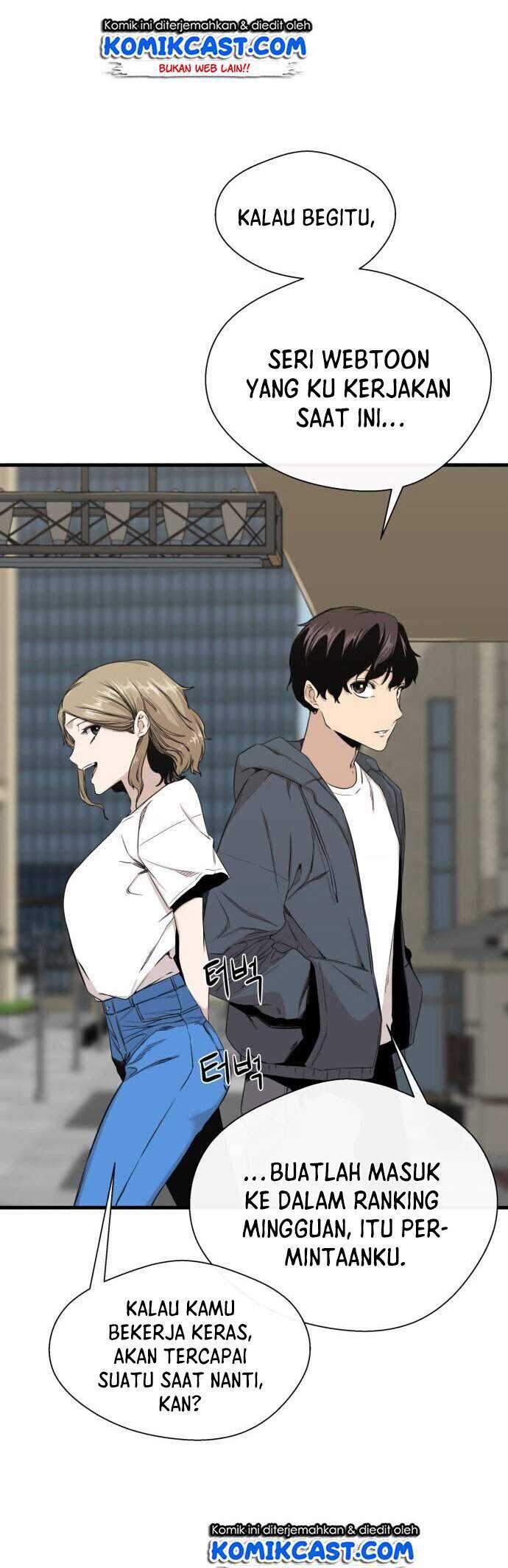 A Day Like a Shit Chapter 02 - Halaman 5