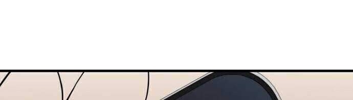 A Day Like a Shit Chapter 02 - Halaman 71