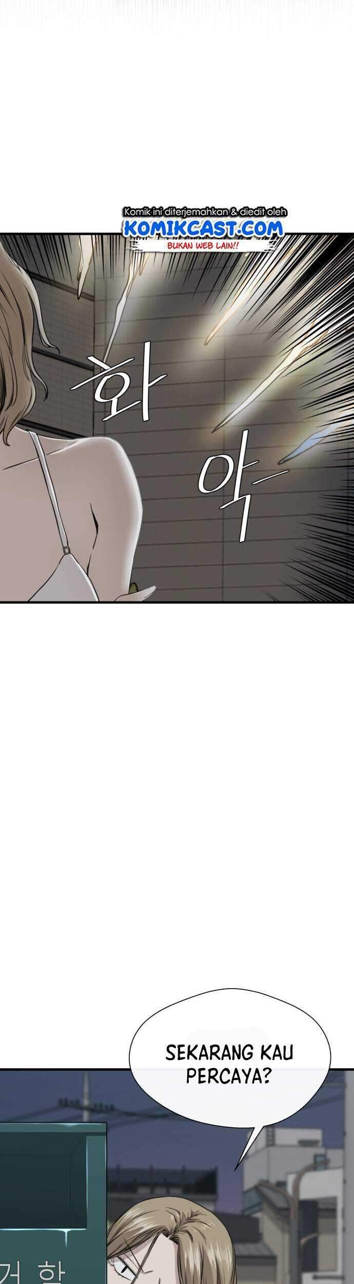 A Day Like a Shit Chapter 02 - Halaman 76