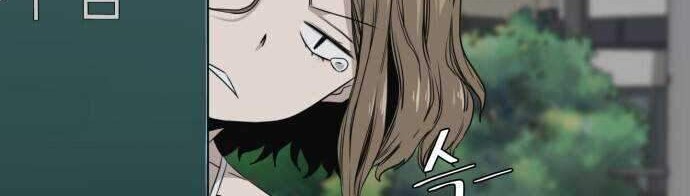 A Day Like a Shit Chapter 02 - Halaman 77