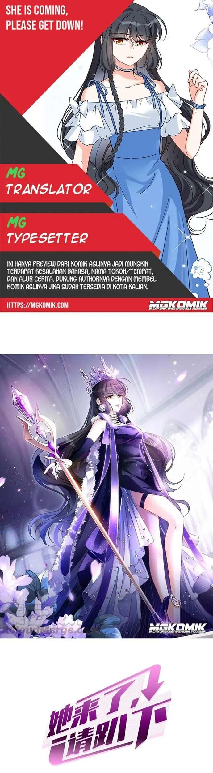 Komik She Is Coming, Please Get Down! Chapter 50.3 gambar 1