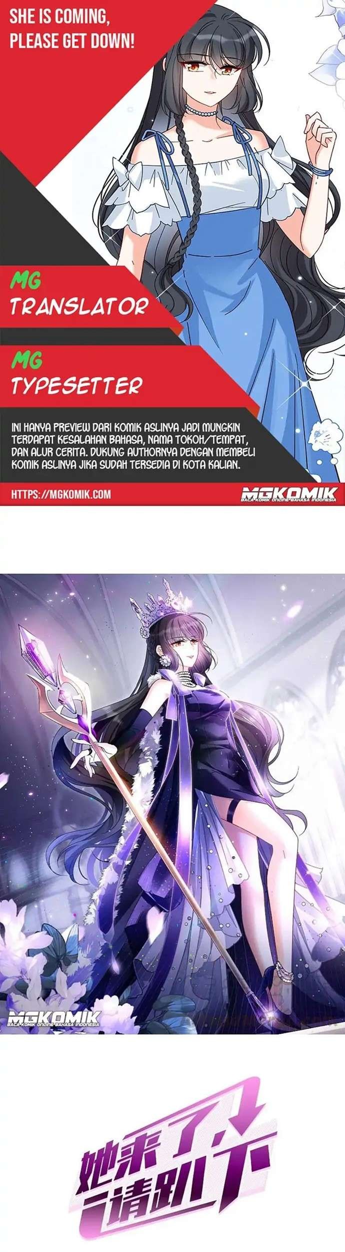 Komik She Is Coming, Please Get Down! Chapter 50.1 gambar 1