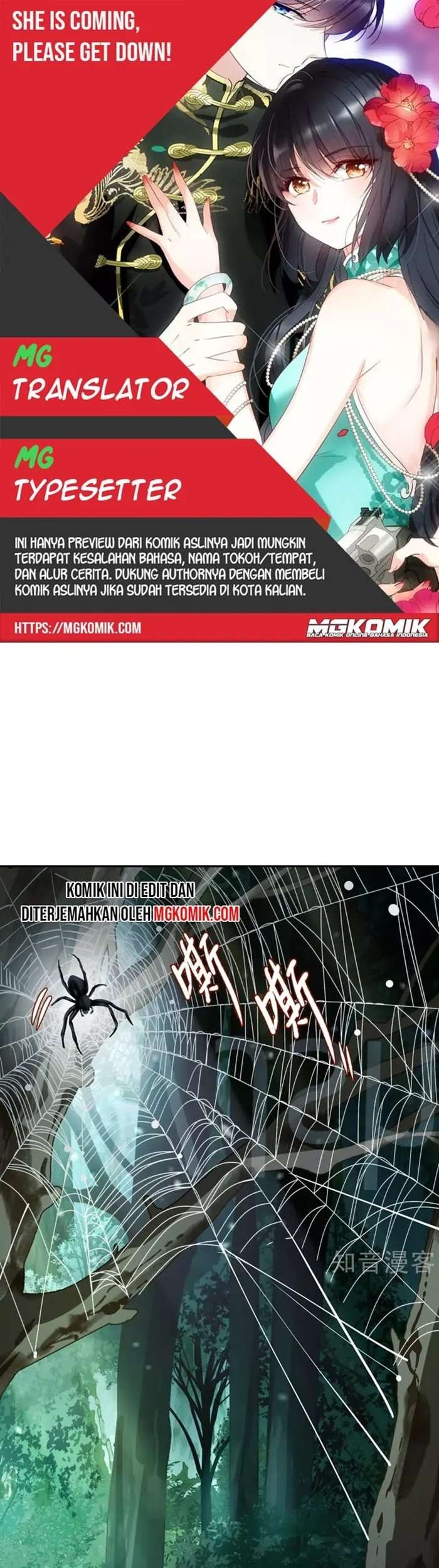 Komik She Is Coming, Please Get Down! Chapter 26.1 gambar 1