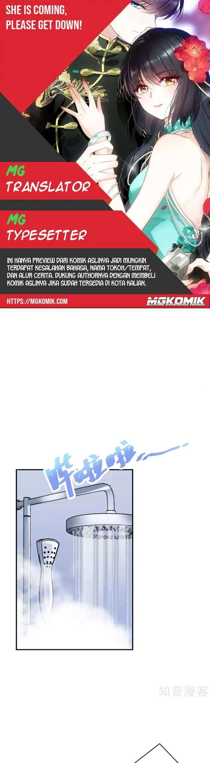 Komik She Is Coming, Please Get Down! Chapter 24 gambar 1