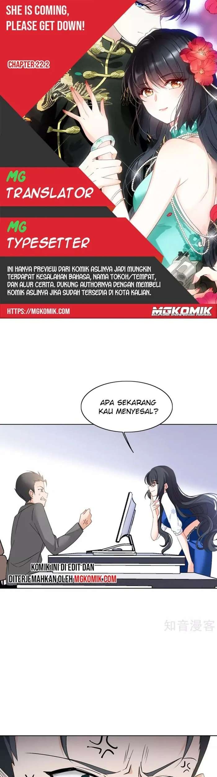 Komik She Is Coming, Please Get Down! Chapter 22.2 gambar 1
