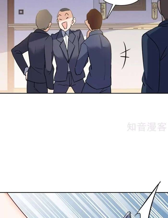 Manhua She Is Coming, Please Get Down! Chapter 20.3 gambar 2