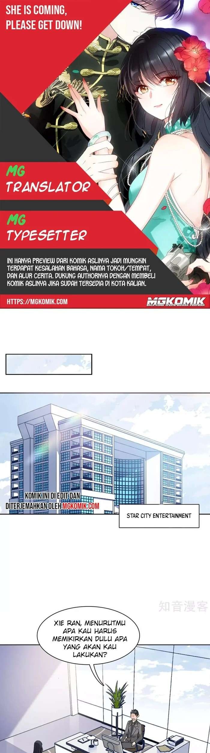 Komik She Is Coming, Please Get Down! Chapter 20.1 gambar 1
