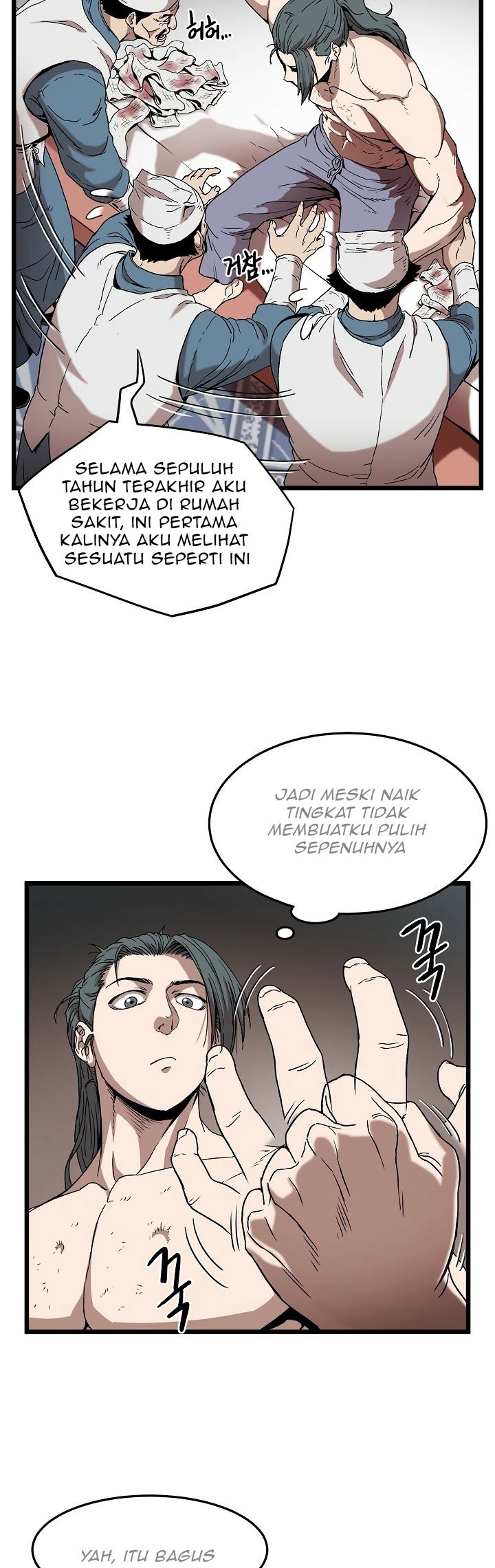 Murim Login Chapter 32 Gambar 4