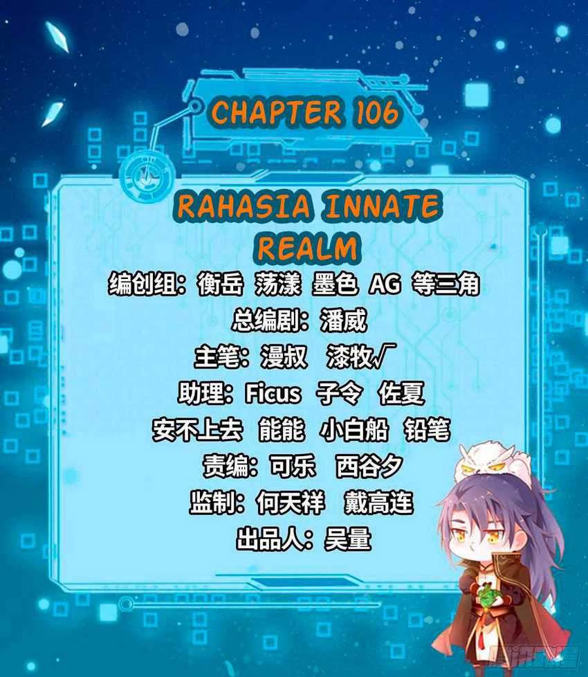 I’m An Evil God Chapter 106 halaman 3