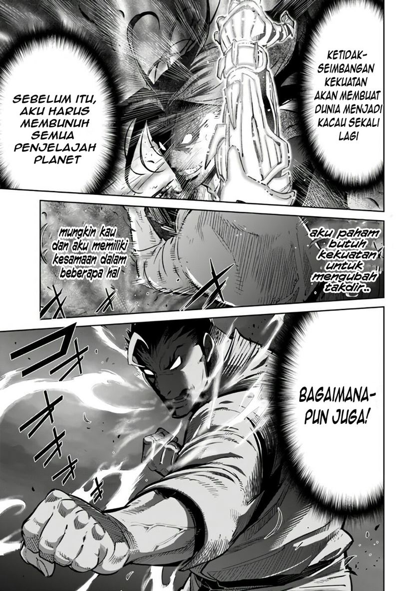 Karate Baka Isekai Chapter 10.2 - Halaman 19