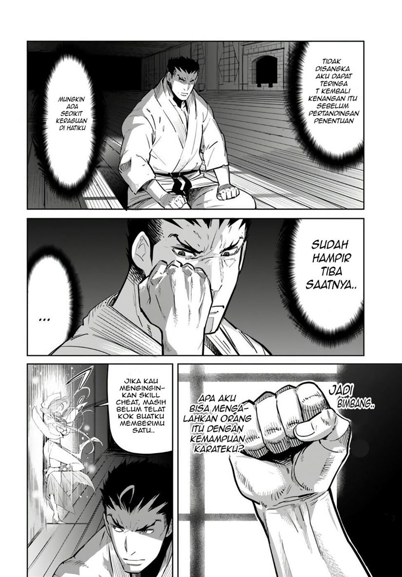 Karate Baka Isekai Chapter 10.2 - Halaman 6