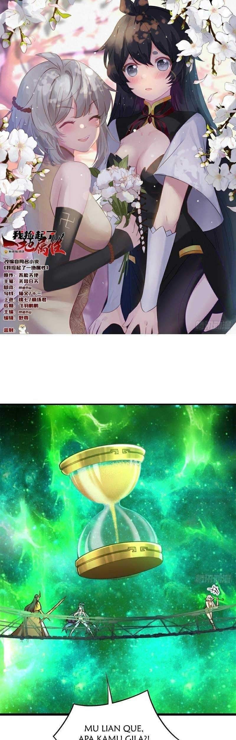 Manhua I Picked Up An Attribute Chapter 139 gambar 2