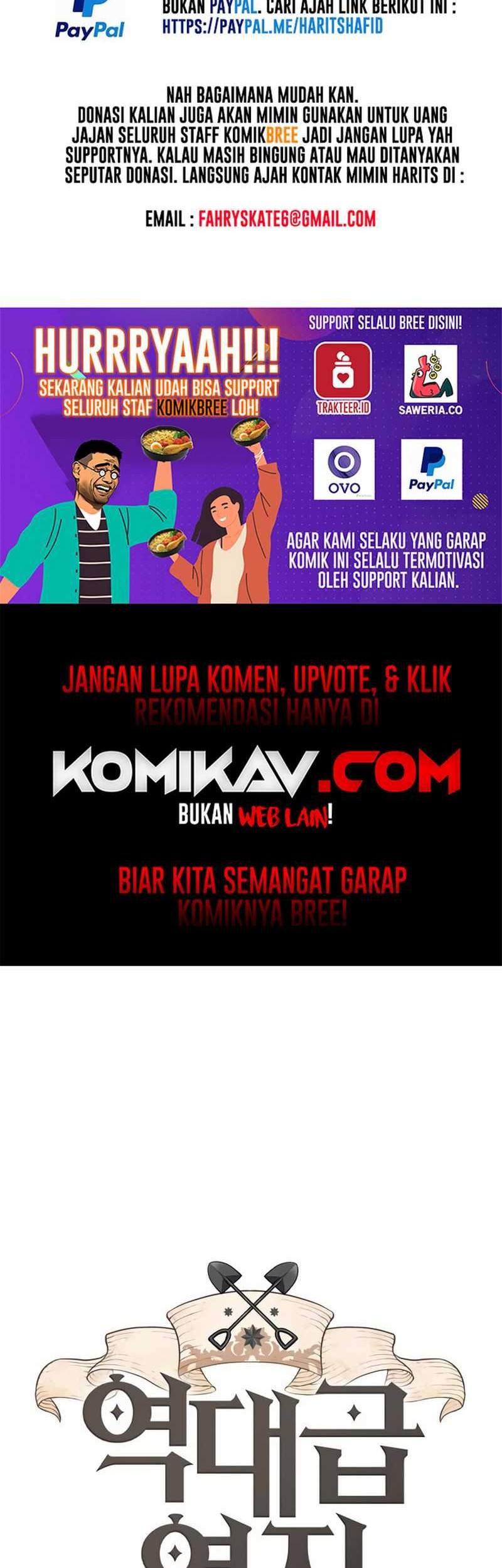 Manhwa The World’s Best Engineer Chapter 10.1 gambar 2