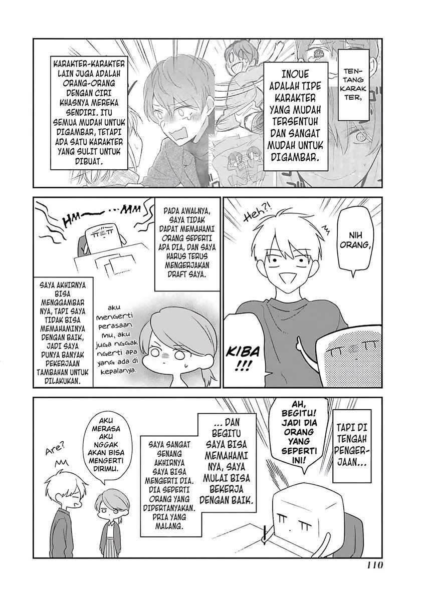 Arasa Dakedo Hatsukoi desu Chapter 58.5 - Halaman 5