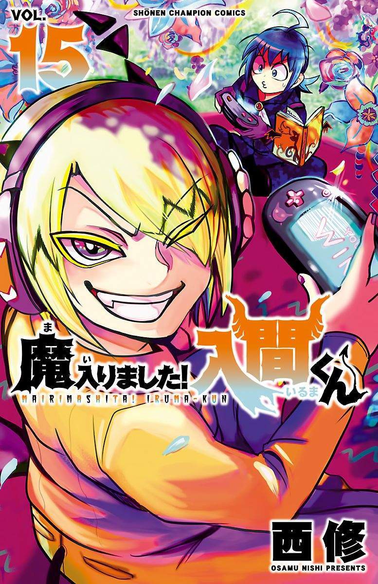 Komik Mairimashita! Iruma-kun Chapter 125 gambar 1