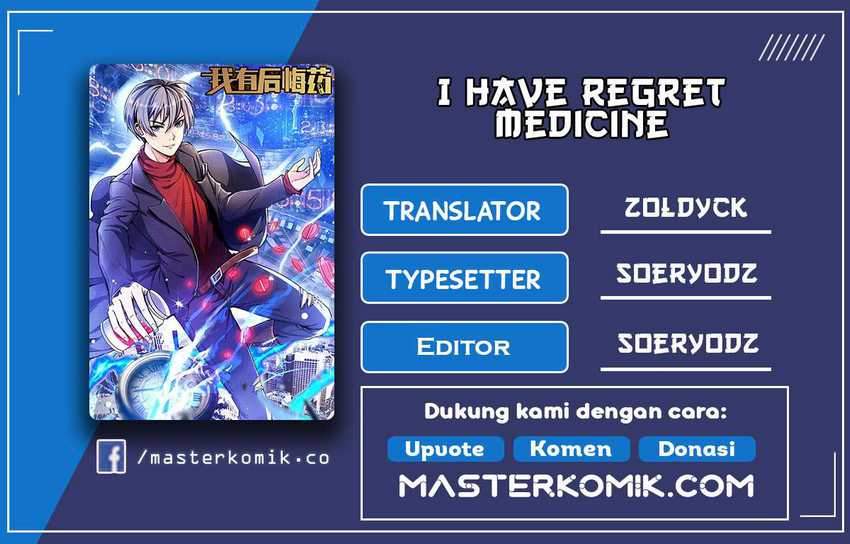 Komik I Have Regret Medicine Chapter 04 gambar 1