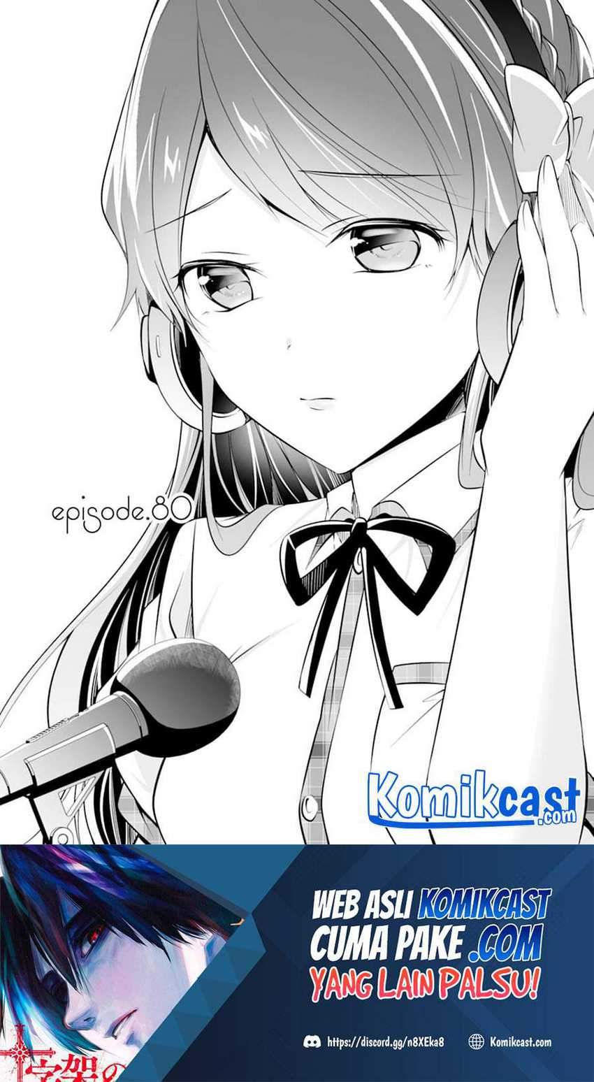 Manga Chuuko demo Koi ga Shitai! Chapter 80 gambar 2
