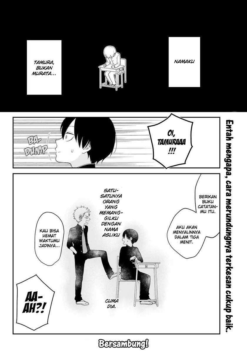 Bimyou ni Yasashii Ijimekko Chapter 01 - Halaman 7