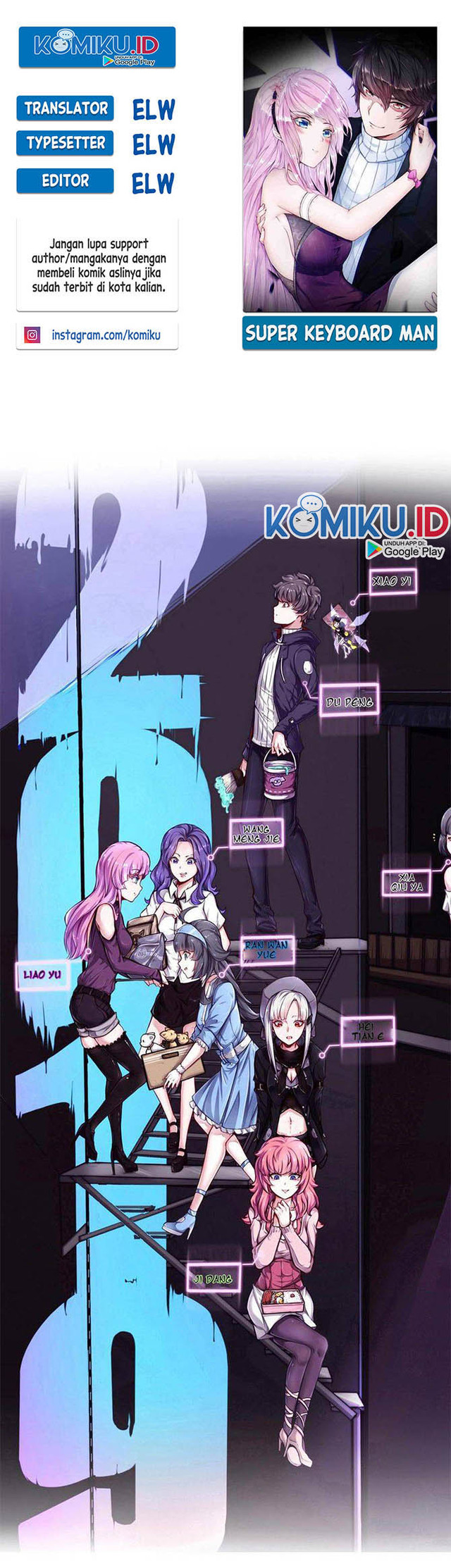 Komik Super Keyboard Man Chapter 116 gambar 1