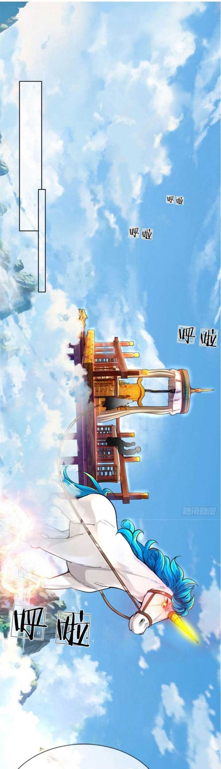 Manhua The Way of Domination Chapter 29 gambar 2