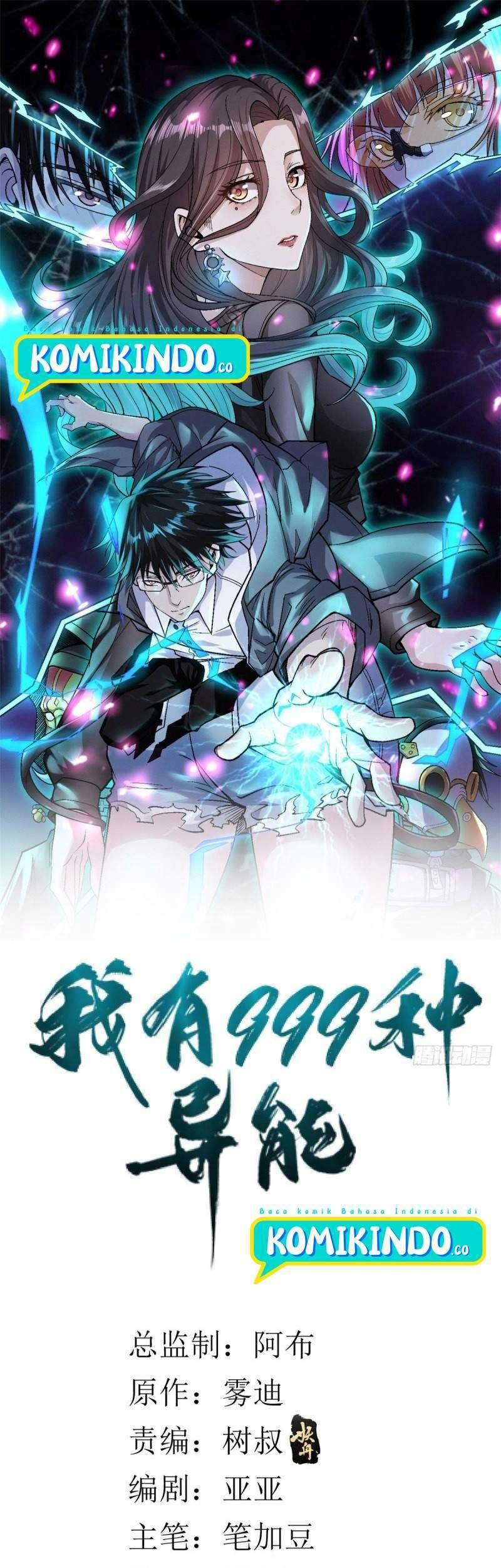 Manhua I Can Snatch 999 Types of Abilities Chapter 06 gambar 2