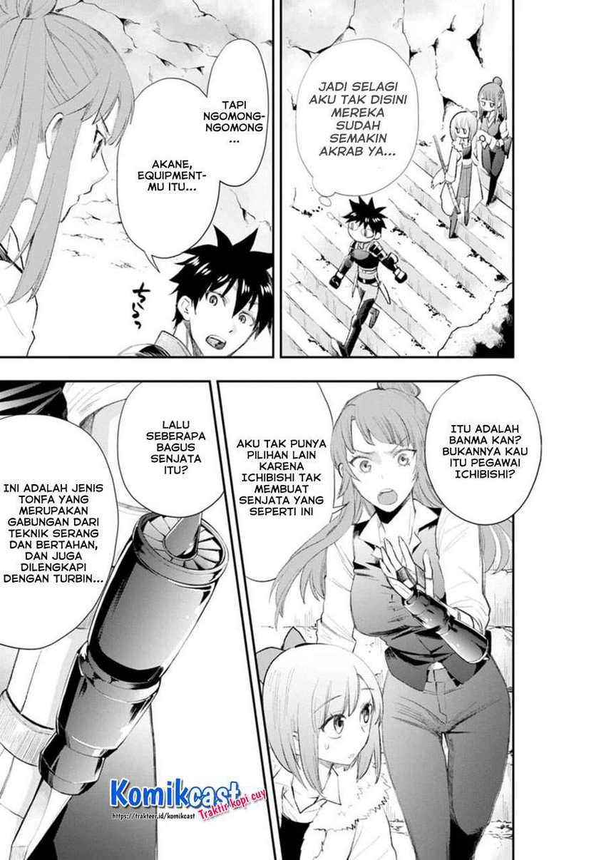 Bouken-ka ni Narou! ~ Sukiruboudo de Dungeon Kouryaku ~ Chapter 25 - Halaman 4