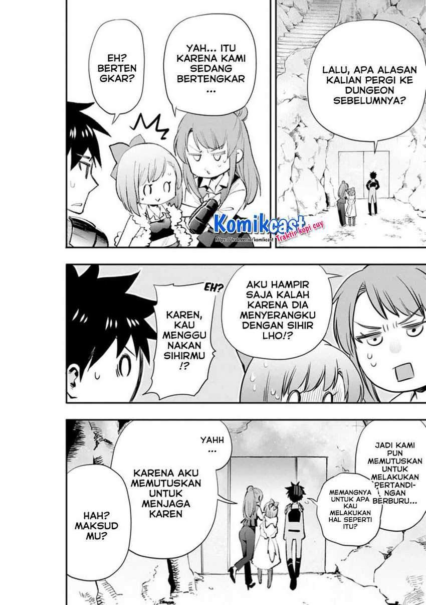Bouken-ka ni Narou! ~ Sukiruboudo de Dungeon Kouryaku ~ Chapter 25 - Halaman 7