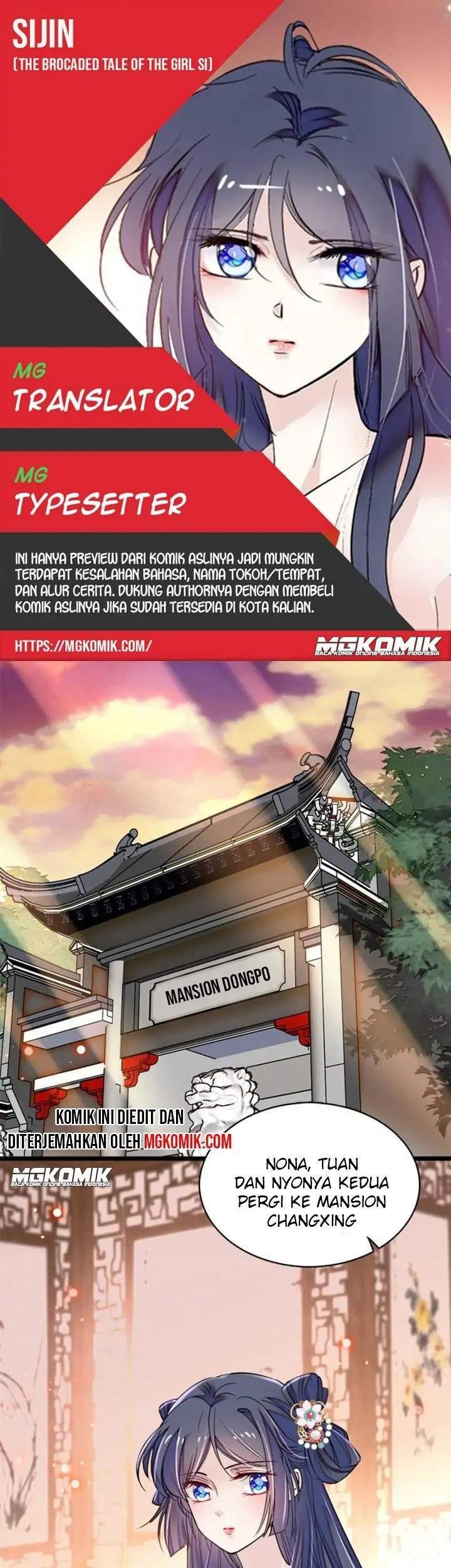 Komik Sijin Chapter 77 gambar 1