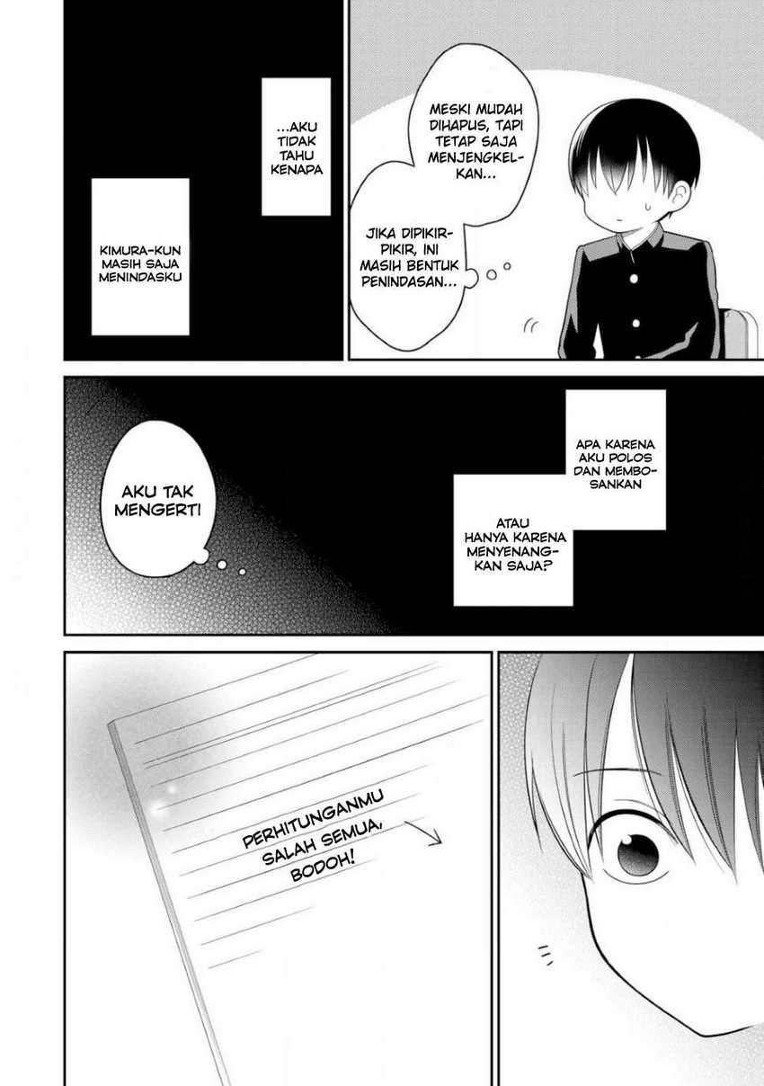 Bimyou ni Yasashii Ijimekko Chapter 03.5 - Halaman 3