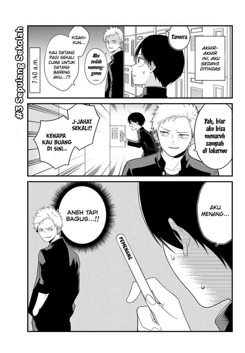 Bimyou ni Yasashii Ijimekko Chapter 03 - Halaman 2