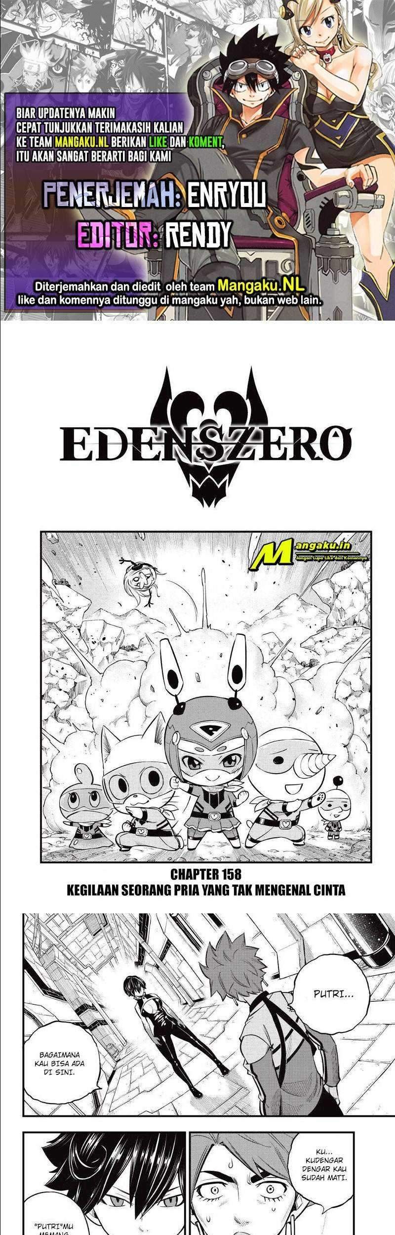Komik Eden's Zero Chapter 158 gambar 1