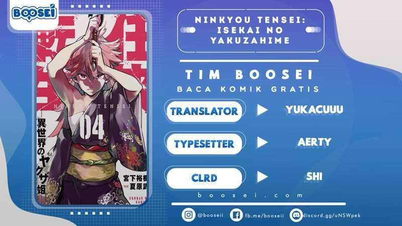 Komik Ninkyou Tensei: Isekai no Yakuzahime Chapter 25 gambar 1