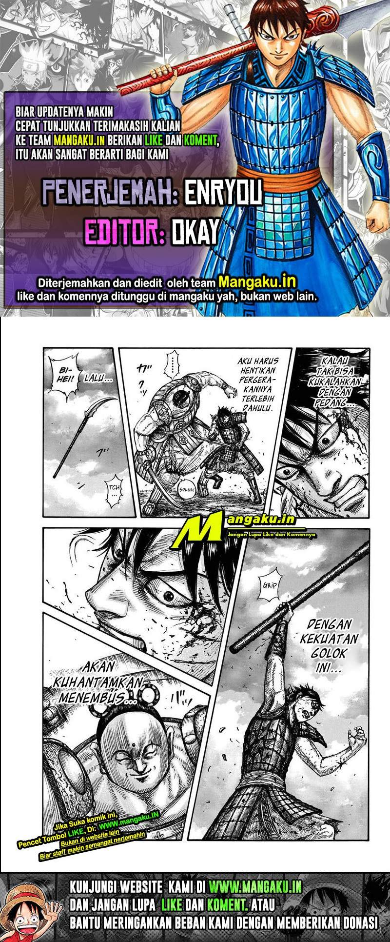 Komik Kingdom Chapter 690 gambar 1