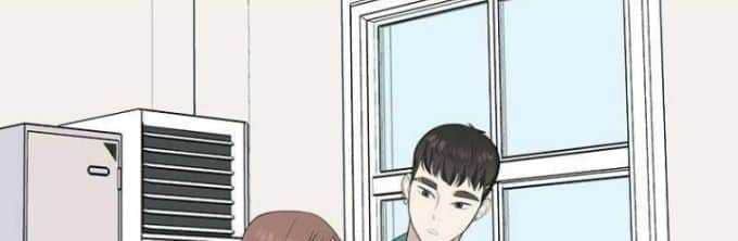 Beyond Virtual Chapter 02 - Halaman 82