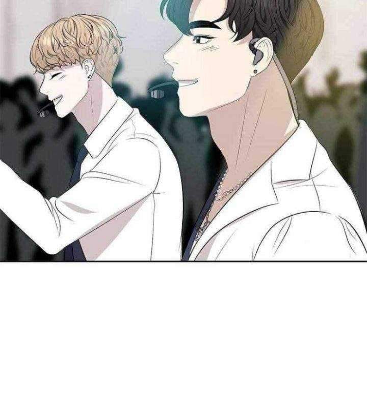 Beyond Virtual Chapter 01 - Halaman 30