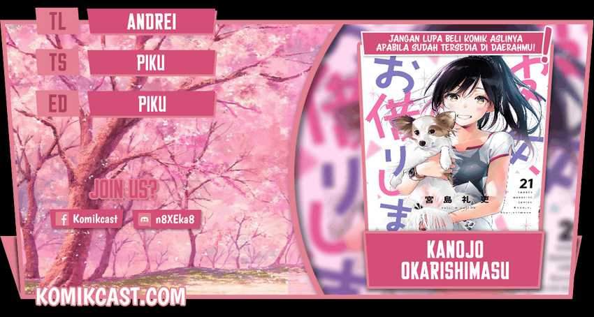 Komik Kanojo Okarishimasu Chapter 203 gambar 1