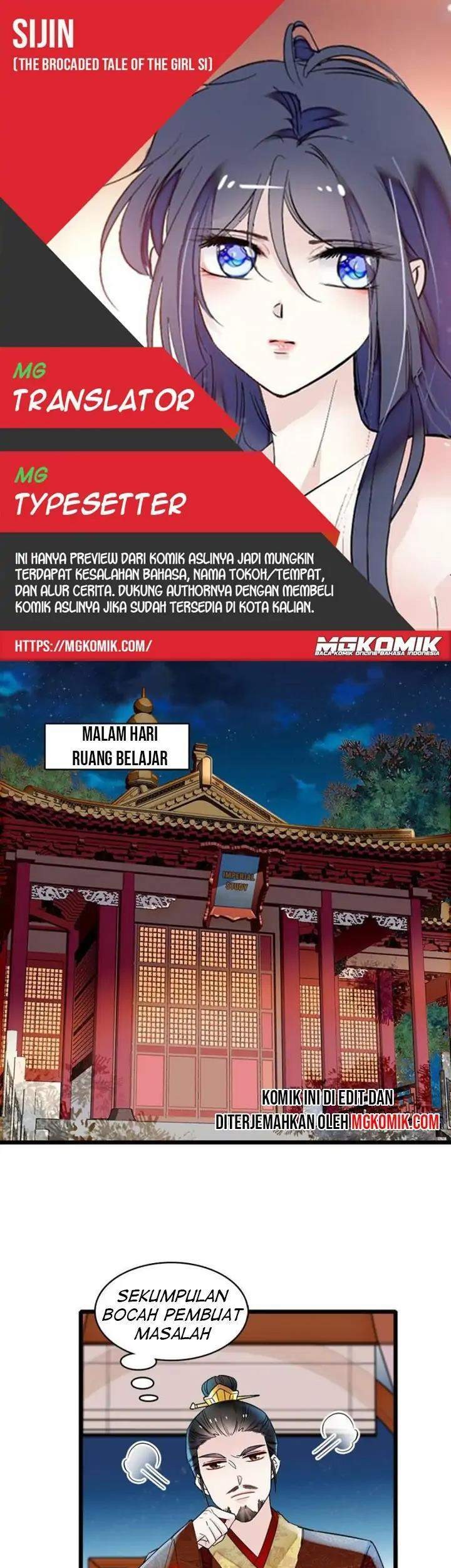 Komik Sijin Chapter 80 gambar 1